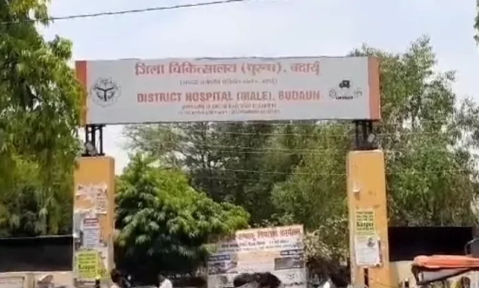 टोने- टोटके के सहारे बदायूँ का ज़िला अस्पताल