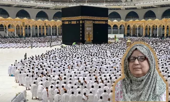 haj हज- इस्लाम का महत्वपूर्ण स्तंभ
