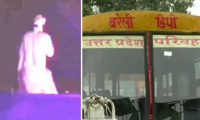 सड़क पर बस रोककर नमाज़ पढ़वाने पर कंडक्टर की सेवा समाप्त, ड्राइवर सस्पेंड