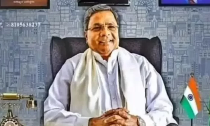 siddha मुख्यमंत्री सिद्दारमैया ने अधिकारियों से शुरुआत में ही फेक न्यूज की जड़ों को काटने को कहा है।