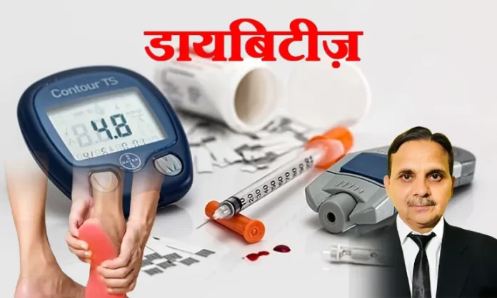 भारत में महामारी बन रही डायबिटीज़