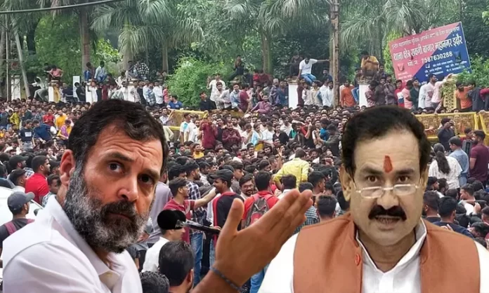 पटवारी परीक्षा में काेई घोटाला नहीं, मध्‍य प्रदेश को बदनाम करने का षड्यंत्र-डा.नरोत्तम मिश्रा