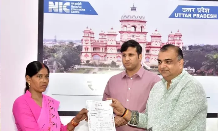 raza library meeting रामपुर की रज़ा लाइब्रेरी का बदला गया नाम