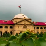 बलात्कार का आरोप लगाकर झूठी एफआईआर दर्ज करने की चलन से सख्ती से निपटना होगा: इलाहाबाद हाईकोर्ट