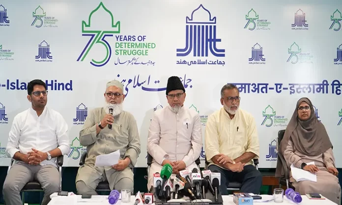 नफरती माहौल देश के लिए नुकसानदायक: जमाअत-ए-इस्लामी हिन्द
