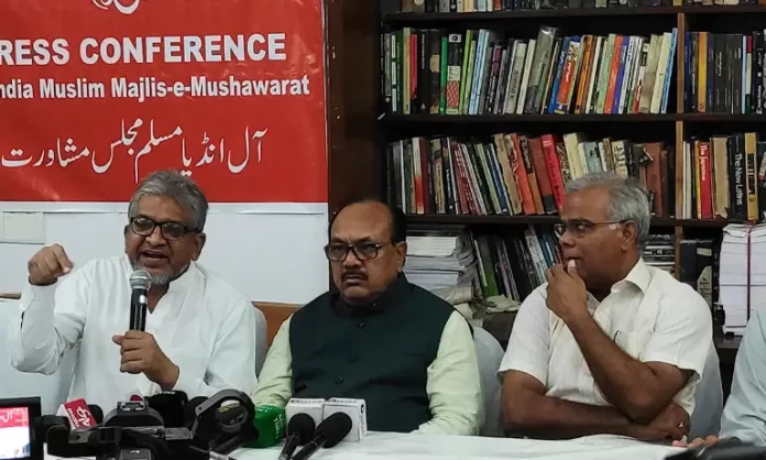 Majlise Mashawrat ऑल इंडिया मुस्लिम मजलिस-ए-मशावरत ने देश के मौजूदा हालात पर चिंता जताई