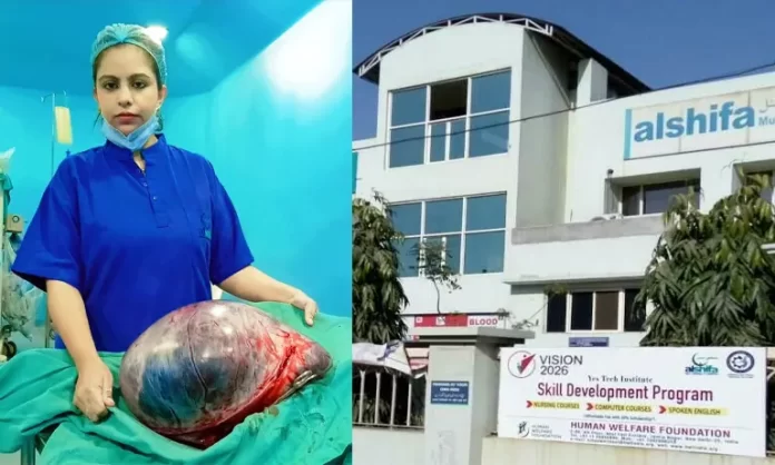 अल शिफा अस्पताल में महिला के पेट से निकला 22 किलो का ट्यूमर