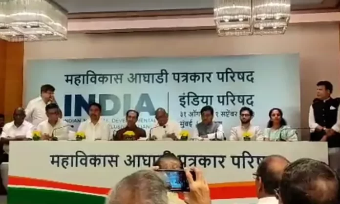 india meeting mumbai INDIA गठबंधन की बैठक आज से मुंबई में, कई अहम फैसलों का हो सकता है ऐलान