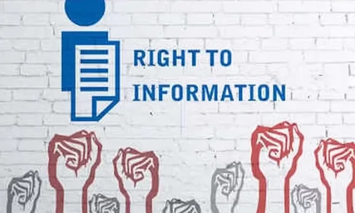 केंद्र सरकार के RTI पोर्टल से बरसों का डेटा ग़ायब