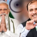 प्रधानमंत्री मंत्री नरेंद्र मोदी जी भाग्यशाली हैं- कुँवर दानिश अली