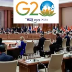 G-20 क्या है? कौन हैं इसके सदस्य, कैसे काम करता है, क्या है इसका मक़सद जानें सबकुछ