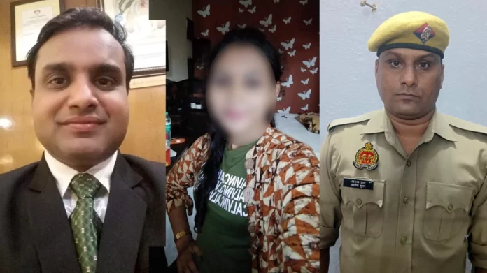 love पुलिस वाले की पत्नी ने अपने आशिक के साथ मिलकर रची अपने पति की हत्या की साजिश