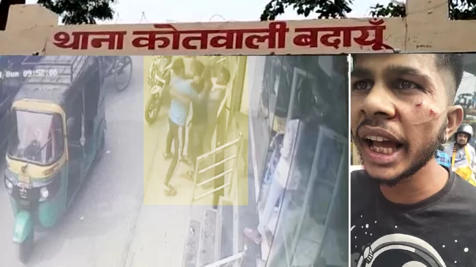SOG के सिपाही की गुंडई का वीडियो वायरल, बाइक से ऑटो छू जाने पर सिपाही ने चालक को पीटा