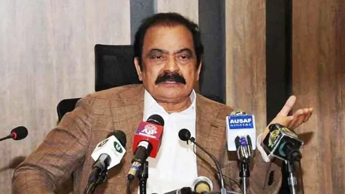 Rana Sanaullah नवाज शरीफ को सजा सुनाने वाले जज ने घर आकर मांगी माफी: राणा सनाउल्लाह