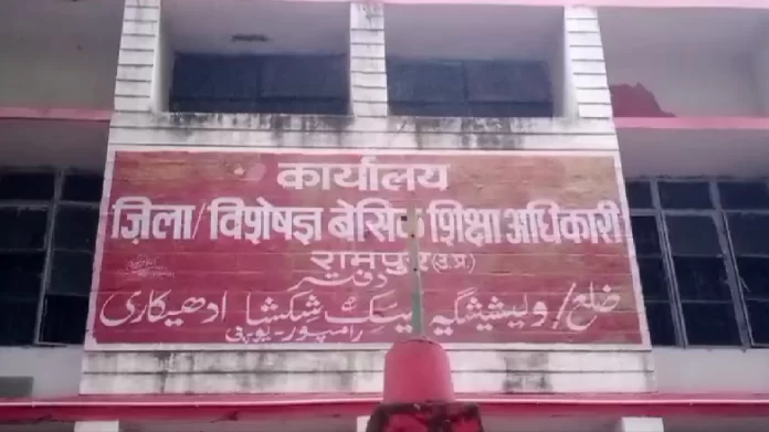 रामपुर में बेसिक शिक्षा विभाग मैं शिक्षकों की भर्ती में लगाए जा रहे हैं फर्जी नोटेरी शपथ पत्र