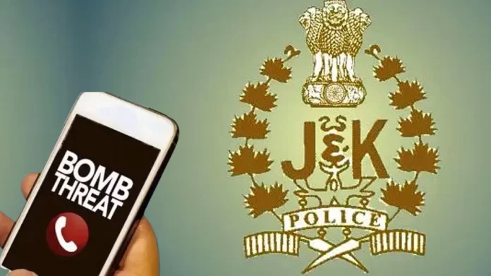 Police Files Case Over Bomb Hoax At Jammu School