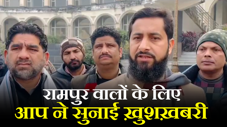 2 हफ्ते के भीतर रामपुर की जनता को मिलेगी बापू मॉल स्थित दुकानों की ...