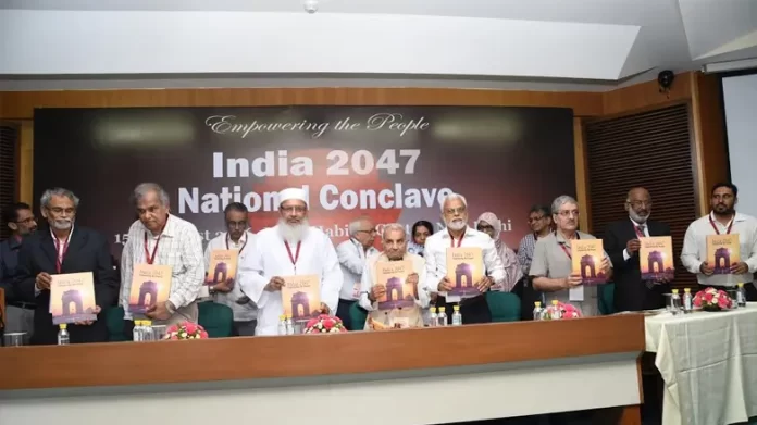 Justice Sachar जस्टिस सच्चर ने दिल्ली में इंडिया 2047 दस्तावेज़ जारी किया।