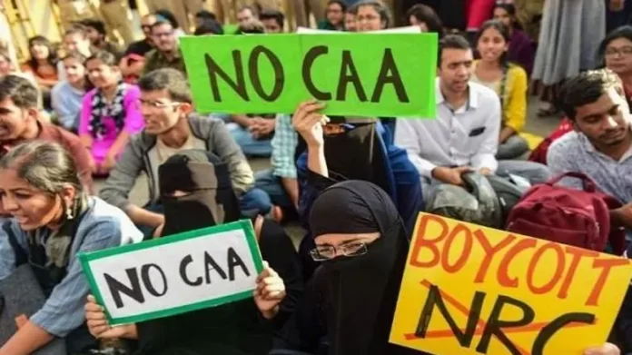 caa एमनेस्टी इंडिया सीएए को बताया भेदभावपूर्ण कानून