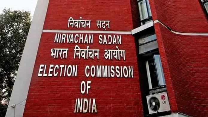 DM Bandipora Orders Blanket Ban On Use of Official Vehicle By Political Parties/Candidates