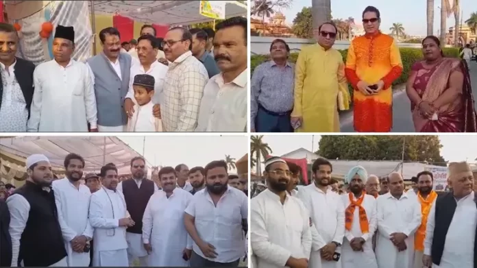 holi milan क़िले के मैदान में हुआ होली मिलन समारोह