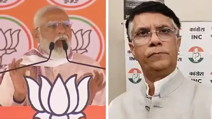 कांग्रेस के न्याय पत्र से घबराए हुए हैं पीएम मोदी, इ: पवन खेड़ा