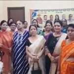 अखिल भारतीय सर्व वैश्य एकता महासभा महिला शाखा की बैठक