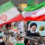 Presidential elections will be held in Iran on June 28.