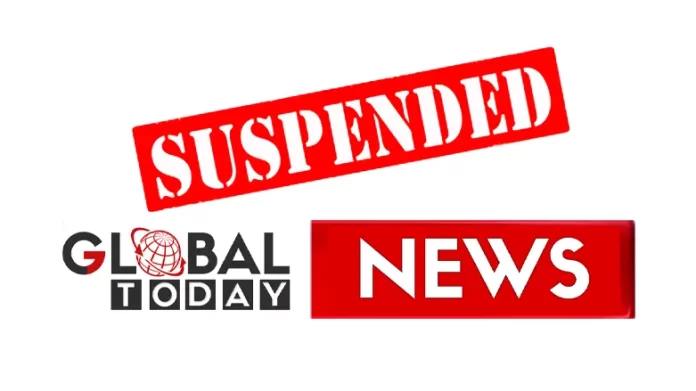 suspended Forest Officer Suspended