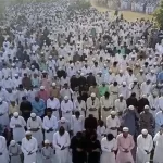 देशभर में धार्मिक हर्षोल्लास के साथ मनाई गयी ईद-उल-अज़हा
