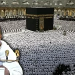 सऊदी अरब समेत खाड़ी देशों में आज ईद-उल-अज़हा मनायी गयी