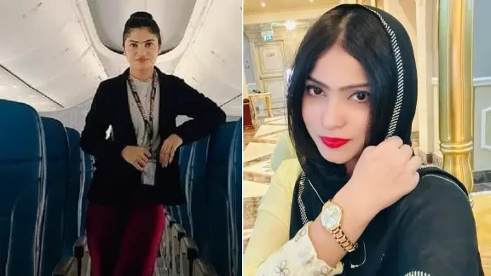 Surbhi एयर होस्टेस सुरभि खातून