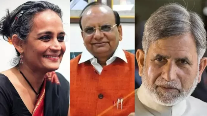 arundhati roy दिल्ली के उपराज्यपाल ने अरुंधति रॉय के खिलाफ UAPA के तहत केस चलाने को मंज़ूरी दी