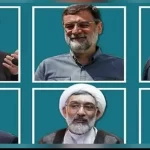 ईरान ने राष्ट्रपति चुनाव के लिए 6 उम्मीदवारों को योग्य घोषित किया 