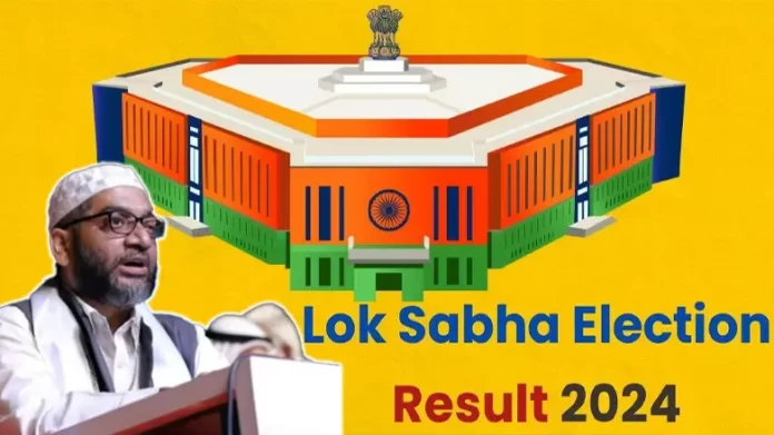 भारत: चुनावी नतीजे नफ़रत और विभाजनकारी राजनीति के विरुद्ध एक प्रबल जनादेश है: जमाअत-ए-इस्लामी हिन्द
