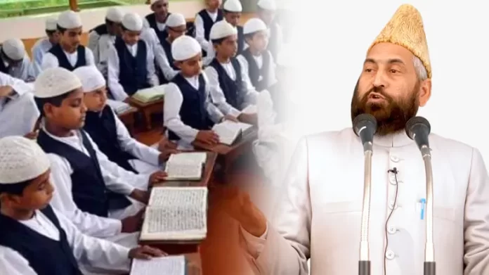 मदरसों के छात्रों को जबरन स्कूलों में स्थानांतरित करना व्यक्तिगत स्वतंत्रता और संविधान के खिलाफ: जमाअत-ए-इस्लामी हिंद