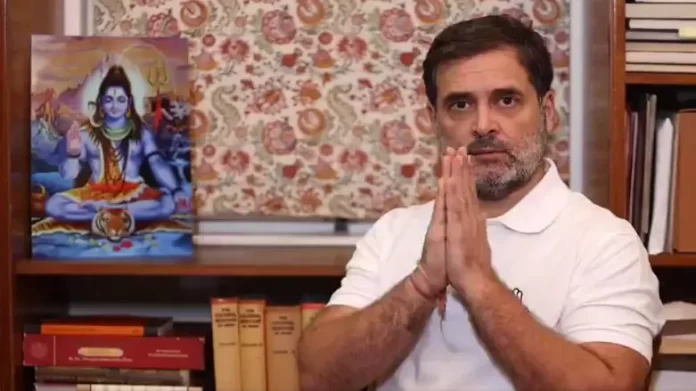 rahul gandhi राहुल गांधी