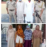 Blind Murder Case Cracked In Pattan Baramulla, Four Accused Arrested: Police