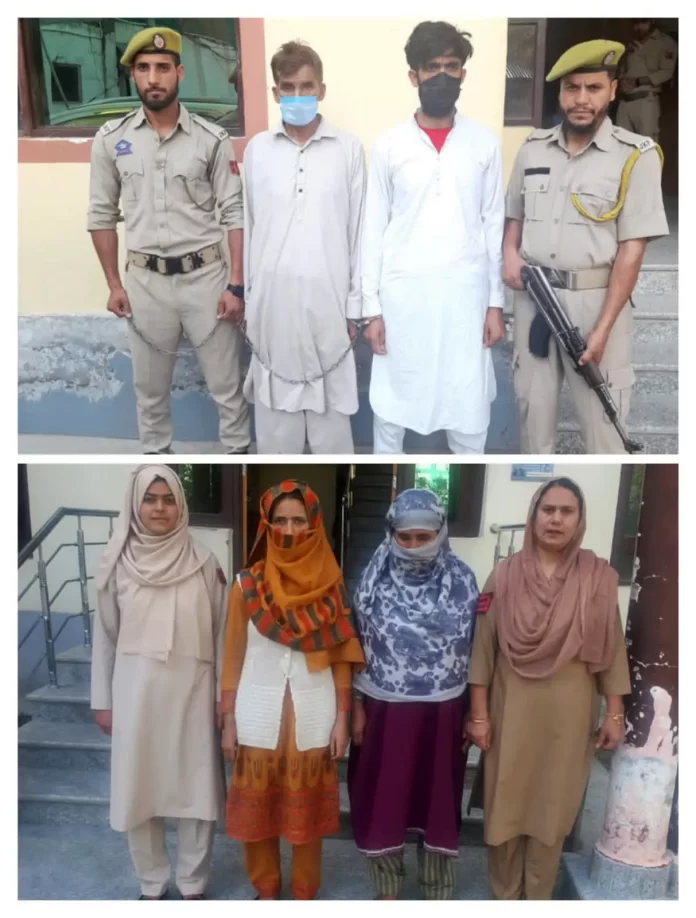 Blind Murder Case Cracked In Pattan Baramulla, Four Accused Arrested: Police