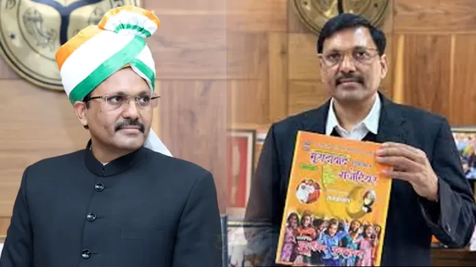 anjney kummar singh जन समस्याओं के समाधान के लिए मंडलायुक्त आञ्जनेय कुमार सिंह की एक अनूठी पहल
