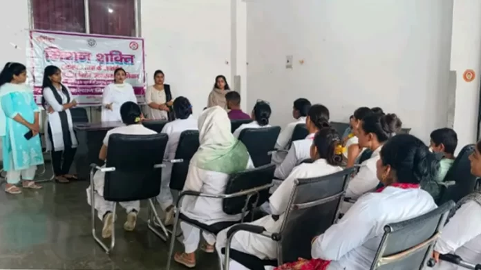 rampur भारत सरकार द्वारा निर्गत कार्यक्रम संकल्प