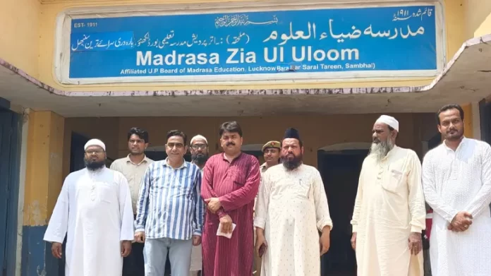 President of Madrasa Education Council