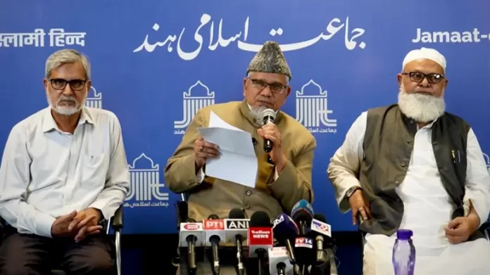 Strict action should be taken against hate speech and bulldozer atrocities in the country: Jamaat-e-Islami