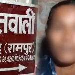 In Rampur, the husband lost his wife in gambling