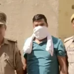 Rampur: 25 thousand bounty on rape accused Sajid Pasha arrested