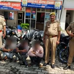 Rampur News: SP exposed bike thief gang, 3 bike thieves arrested