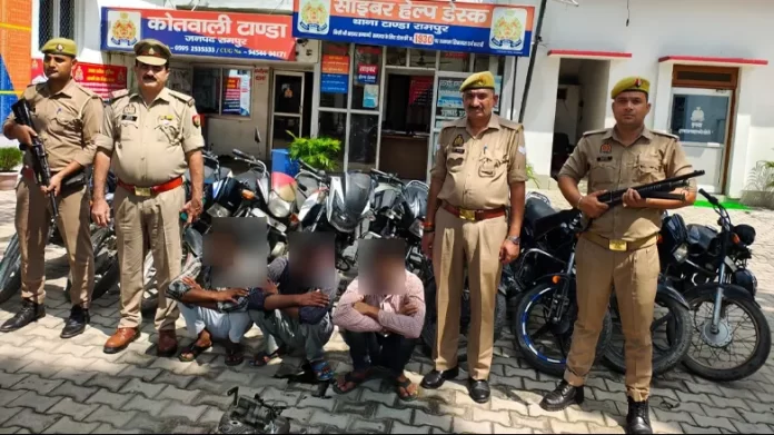 Rampur News: SP exposed bike thief gang, 3 bike thieves arrested