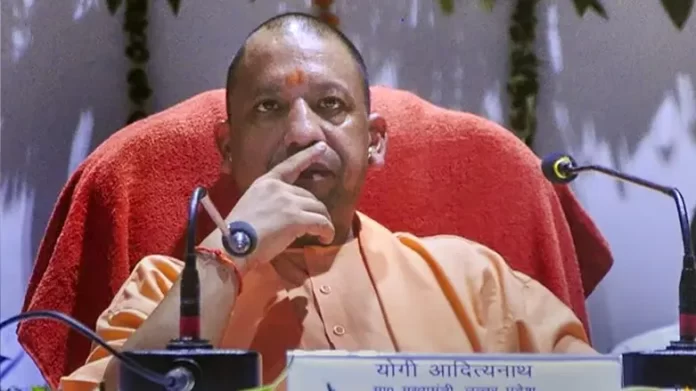 yogi Dress code implemented in government department of UP
