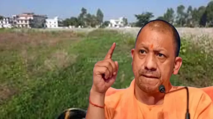 Rampur: 24 bigha land will be registered in the account of the state government