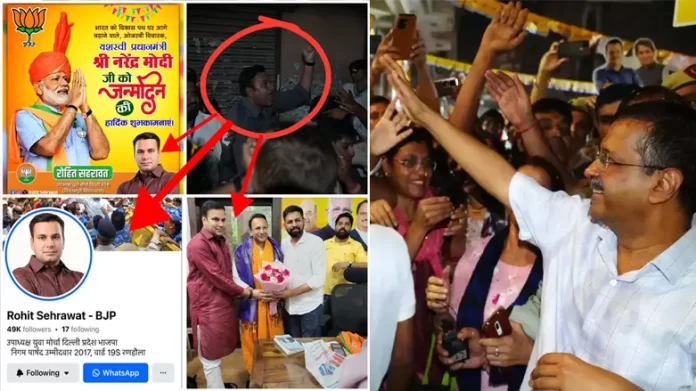 Kejriwal attacked during march in Delhi